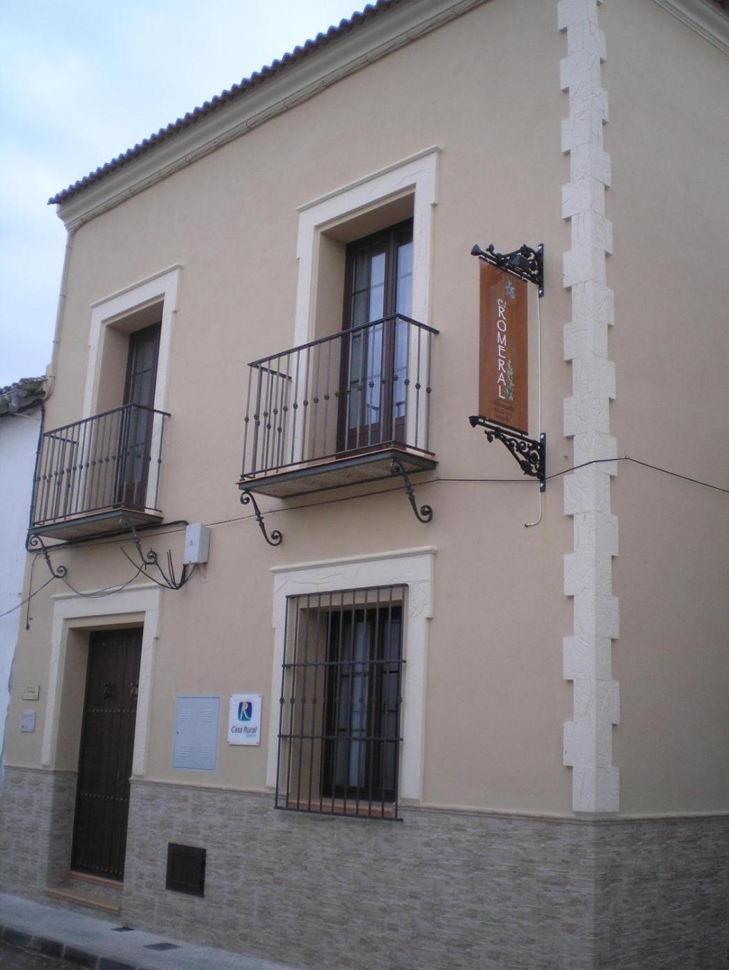 Hotel El Romeral Almadén de la Plata Exteriör bild